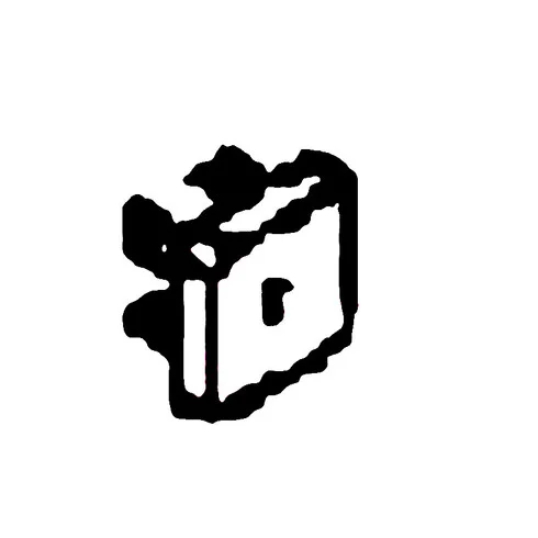 lawnmowers-52026070414304189743