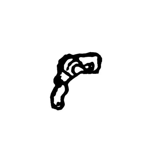lawnmowers-52026070414422593592