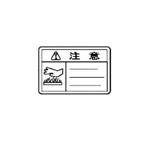 lawnmowers-520260704183658170316