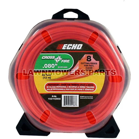 lawnmowers-520260704203454203589