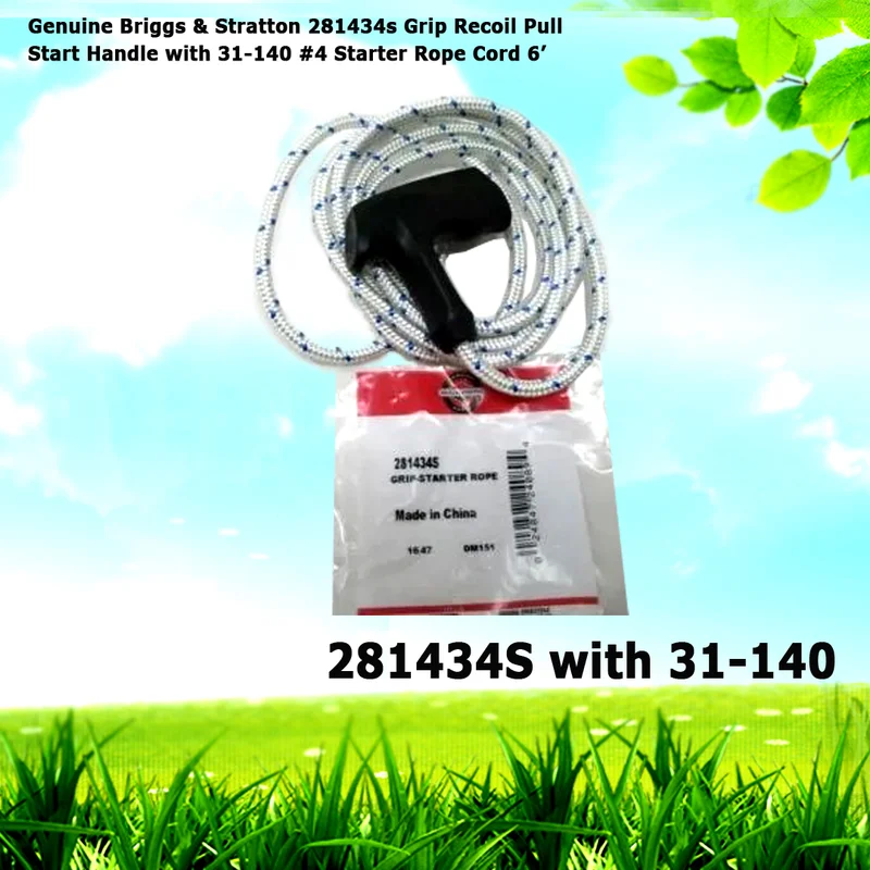 redrockturf202607031435201515044