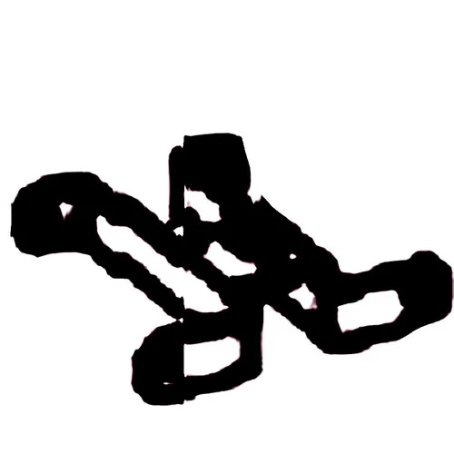 smallenginesprodealer-320260704150349100758