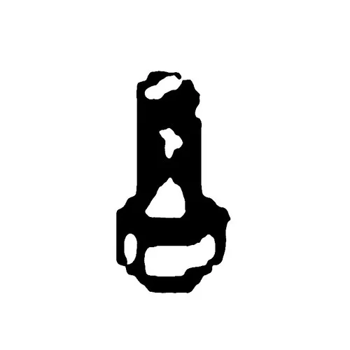 smallenginesprodealer-320260704171732146692